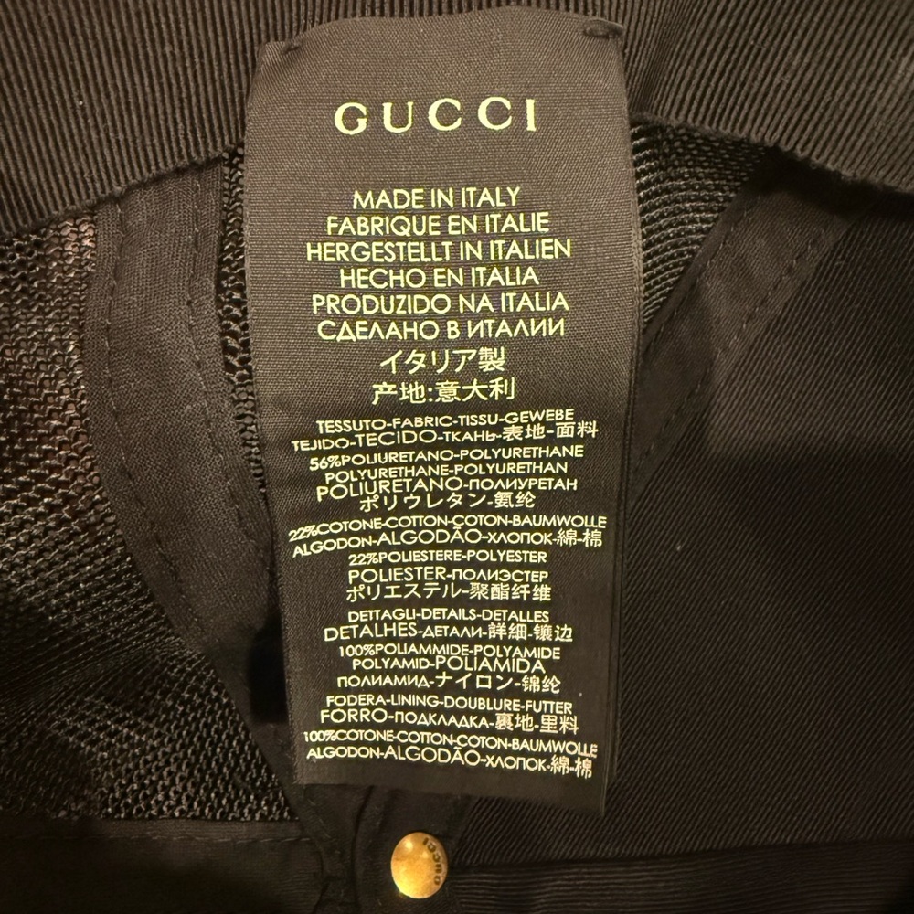 Gucci Tiger Print GG Hat - Picture 4 of 7